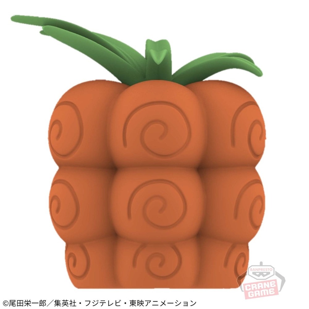 Banpresto One Piece Devil Fruit Figure New Mera Mera no Mi Flair Flair Fruit